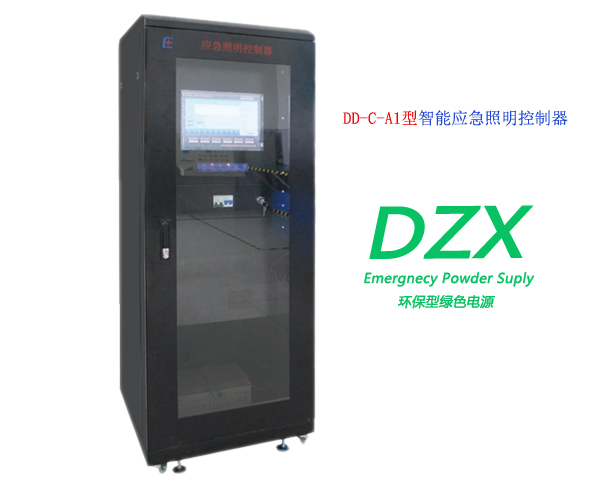 智能应急照明控制器.jpg 智能应急照明控制器.jpg