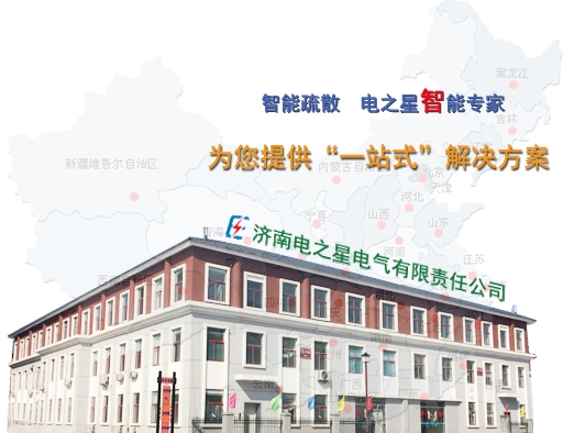 华体网页版,华体(中国)广告设计1.jpg